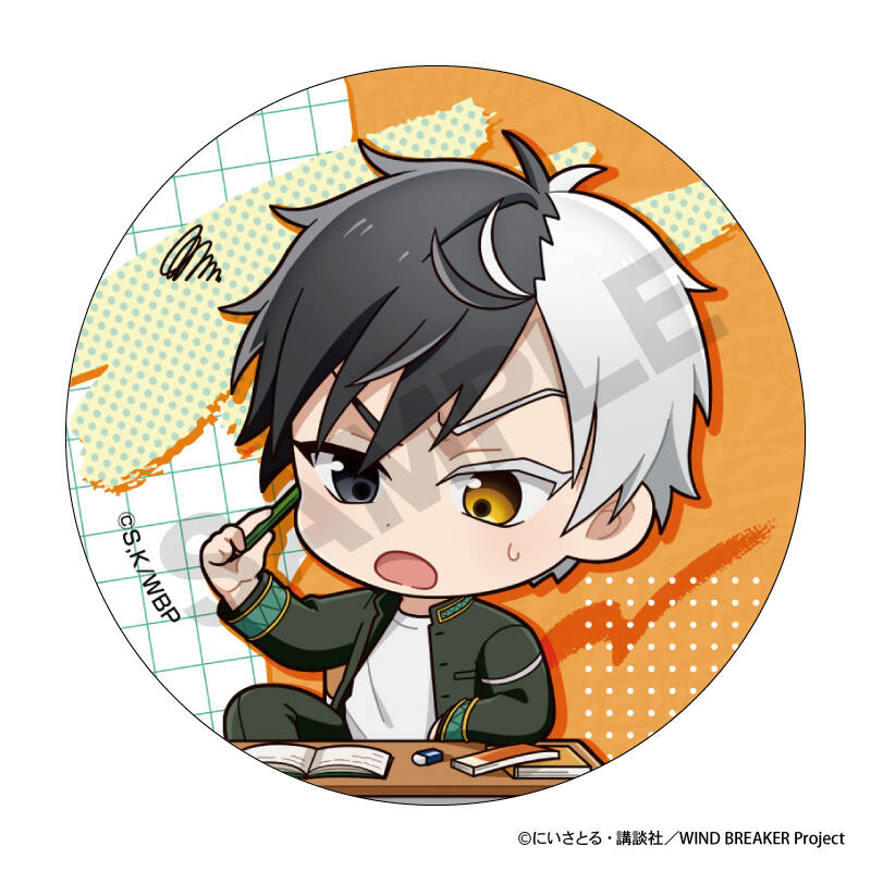 (PO) Wind Breaker Trading Can Badge PetitCru [BOX] Image_2