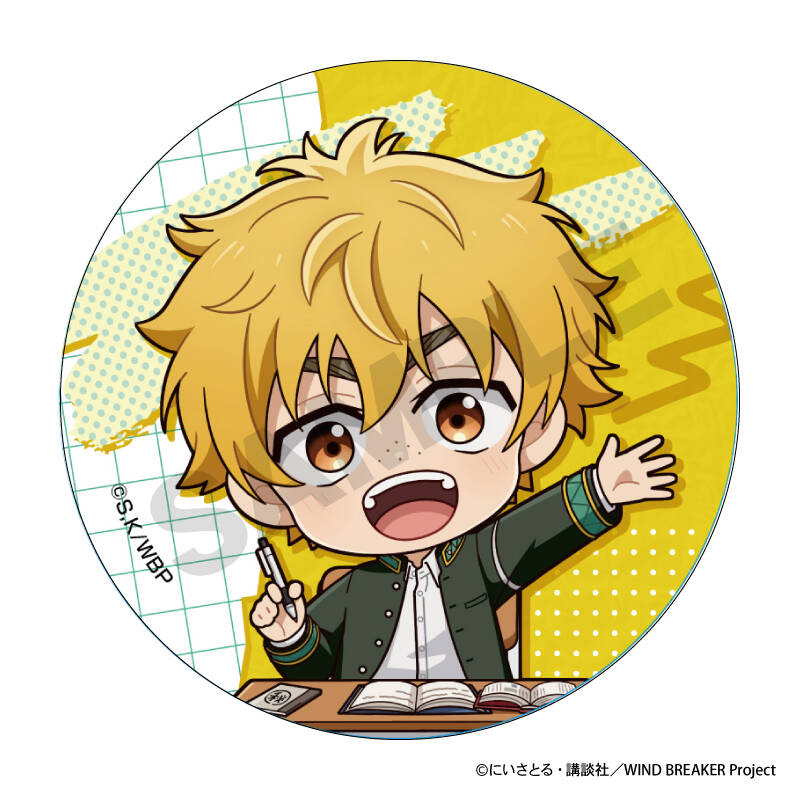 (PO) Wind Breaker Trading Can Badge PetitCru [BOX] Image_5