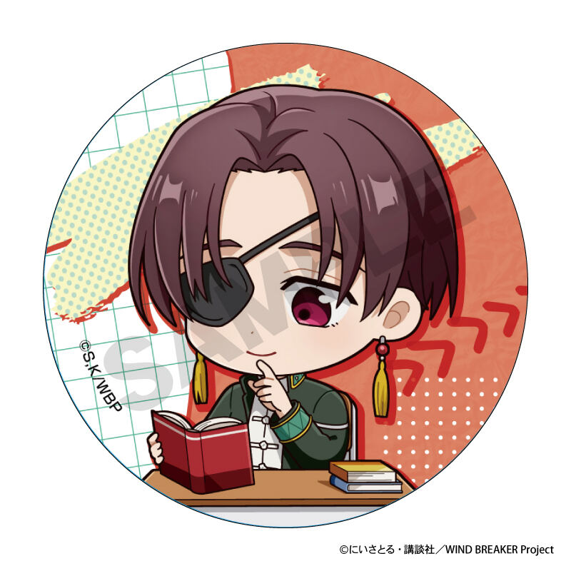 (PO) Wind Breaker Trading Can Badge PetitCru [BOX] Image_6