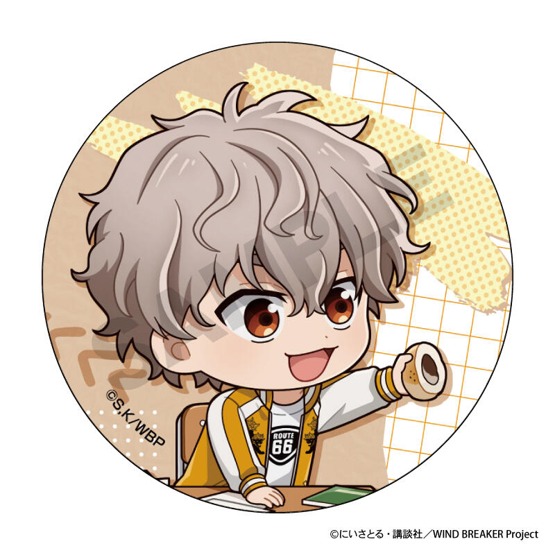 (PO) Wind Breaker Trading Can Badge PetitCru [BOX] Image_10