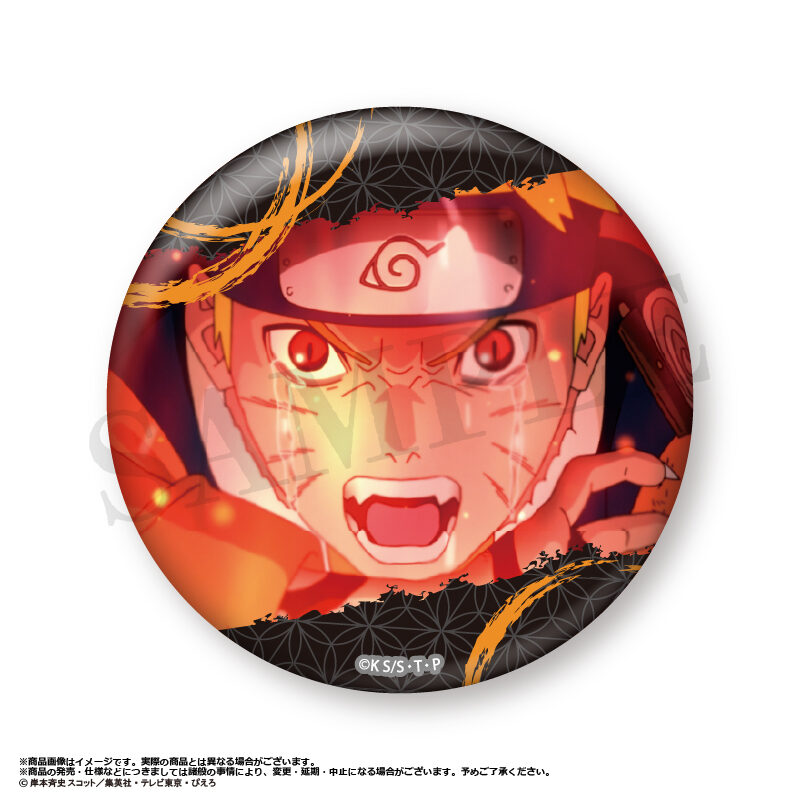 (PO) NARUTO -Shippuden- Trading Can Badge Vol. 1 [BOX] Image_2