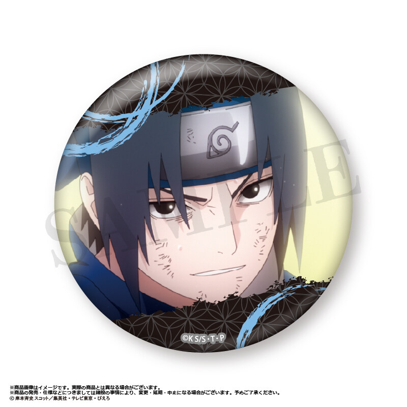 (PO) NARUTO -Shippuden- Trading Can Badge Vol. 1 [BOX] Image_5