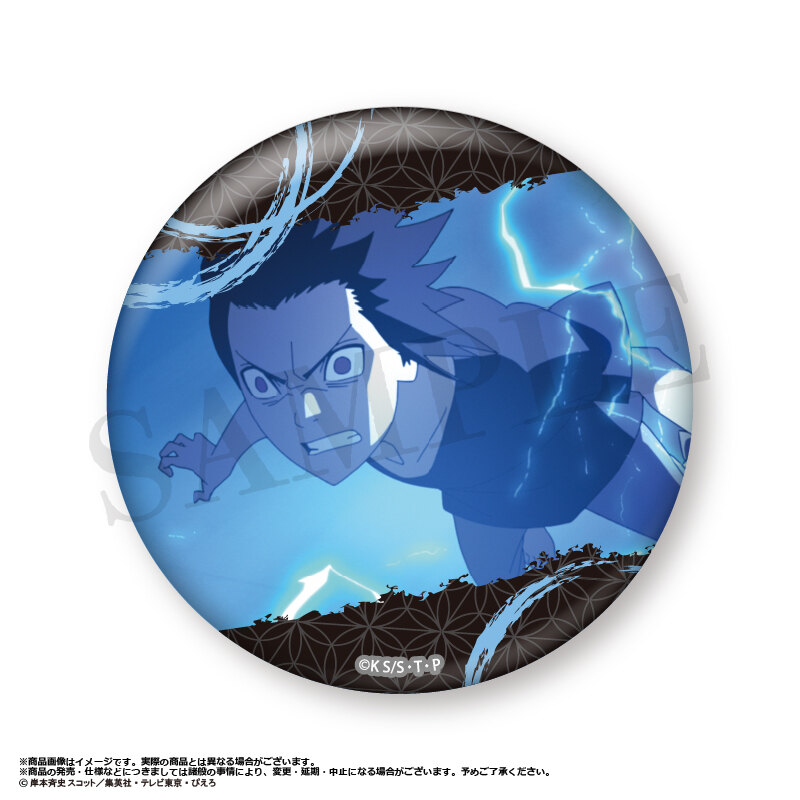 (PO) NARUTO -Shippuden- Trading Can Badge Vol. 1 [BOX] Image_6
