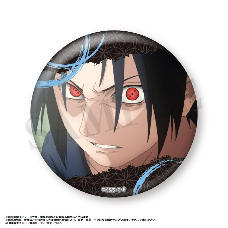 (PO) NARUTO -Shippuden- Trading Can Badge Vol. 1 [BOX] Image_7