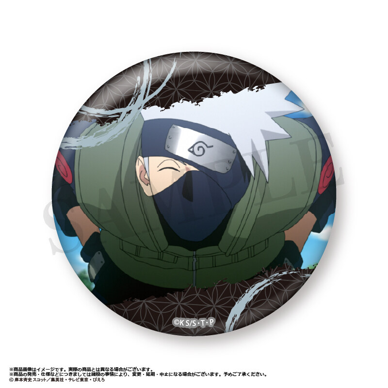 (PO) NARUTO -Shippuden- Trading Can Badge Vol. 1 [BOX] Image_9