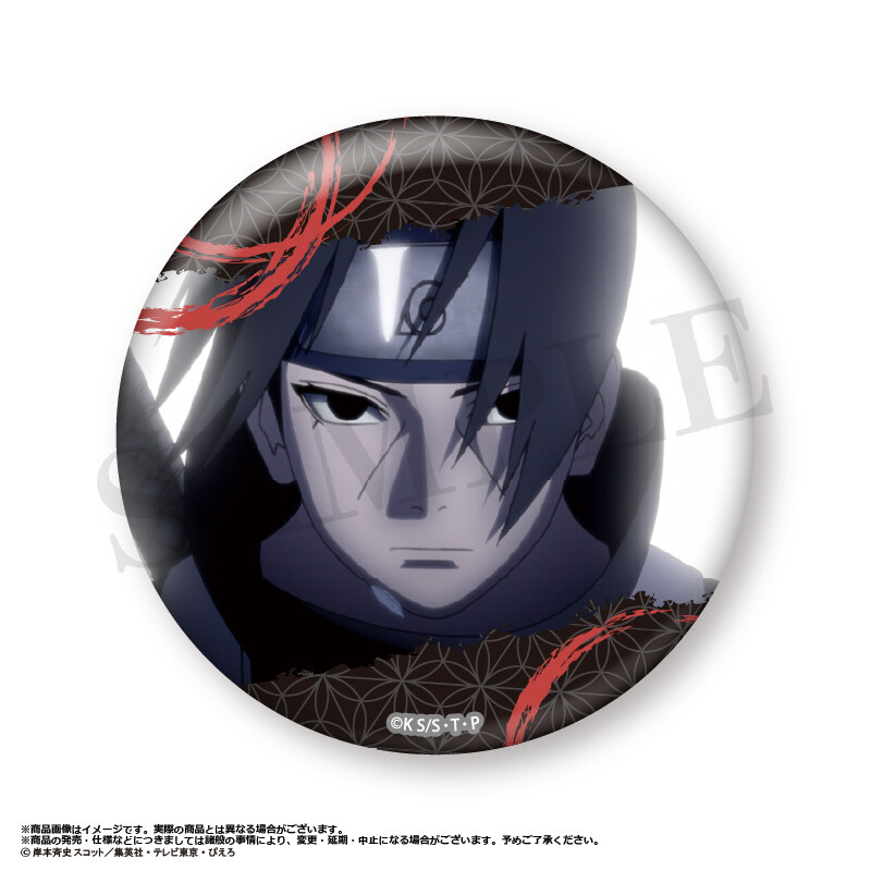 (PO) NARUTO -Shippuden- Trading Can Badge Vol. 1 [BOX] Image_11