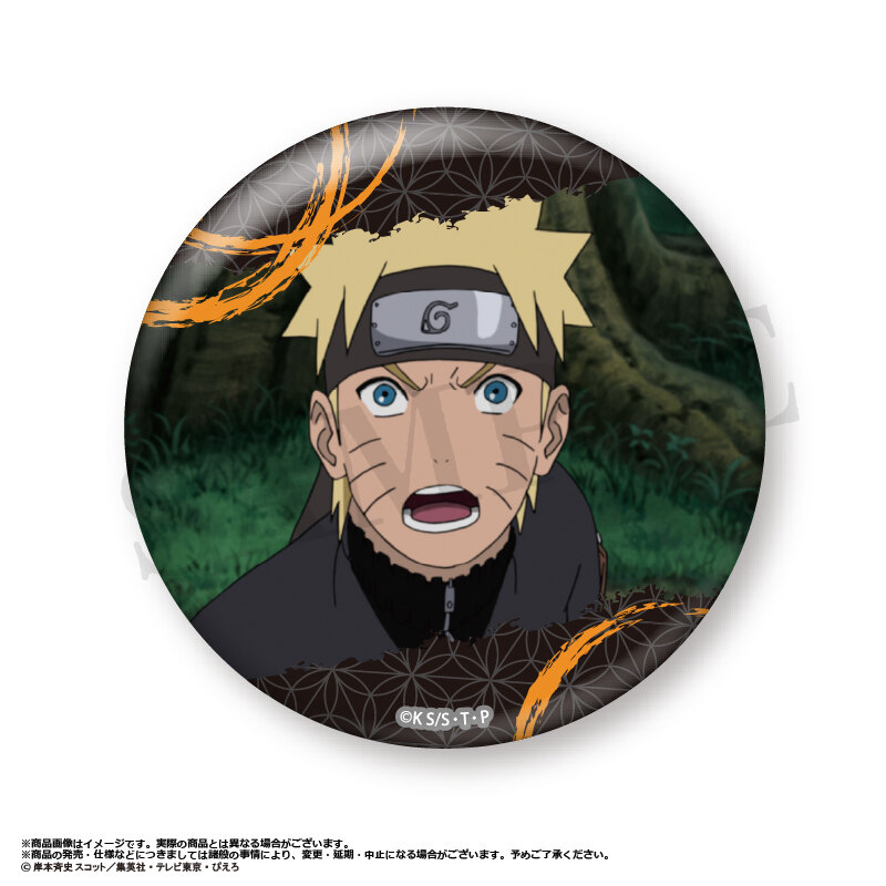 (PO) NARUTO -Shippuden- Trading Can Badge Vol. 2 [BOX] Image_3