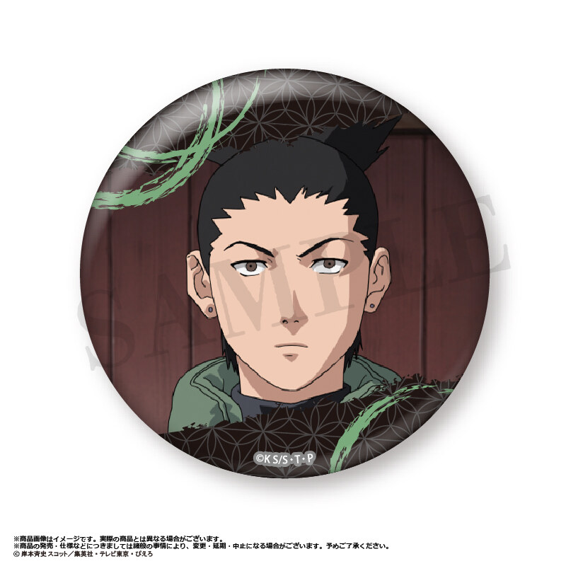 (PO) NARUTO -Shippuden- Trading Can Badge Vol. 2 [BOX] Image_8