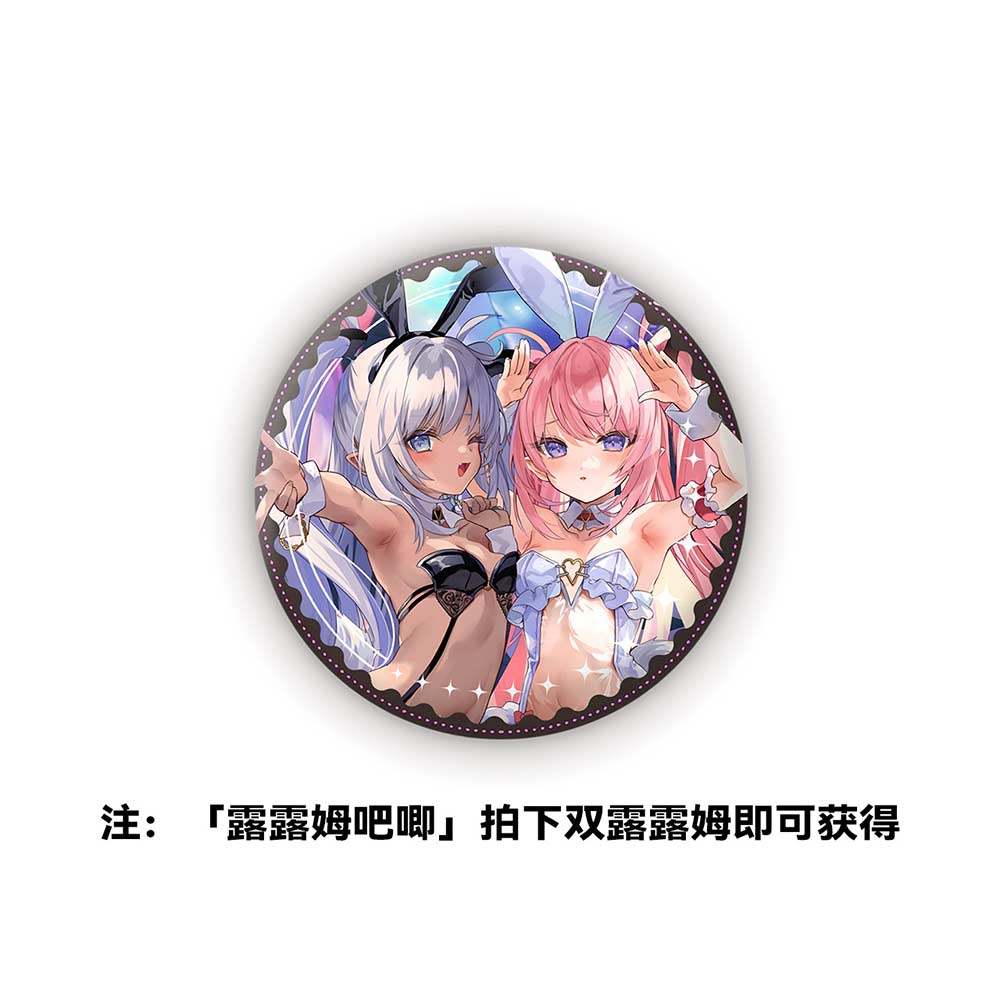 (PO) Lulumu & Kulomu illustration by Tamano Kedama Image_7