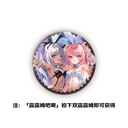 (PO) Lulumu & Kulomu illustration by Tamano Kedama Image_7