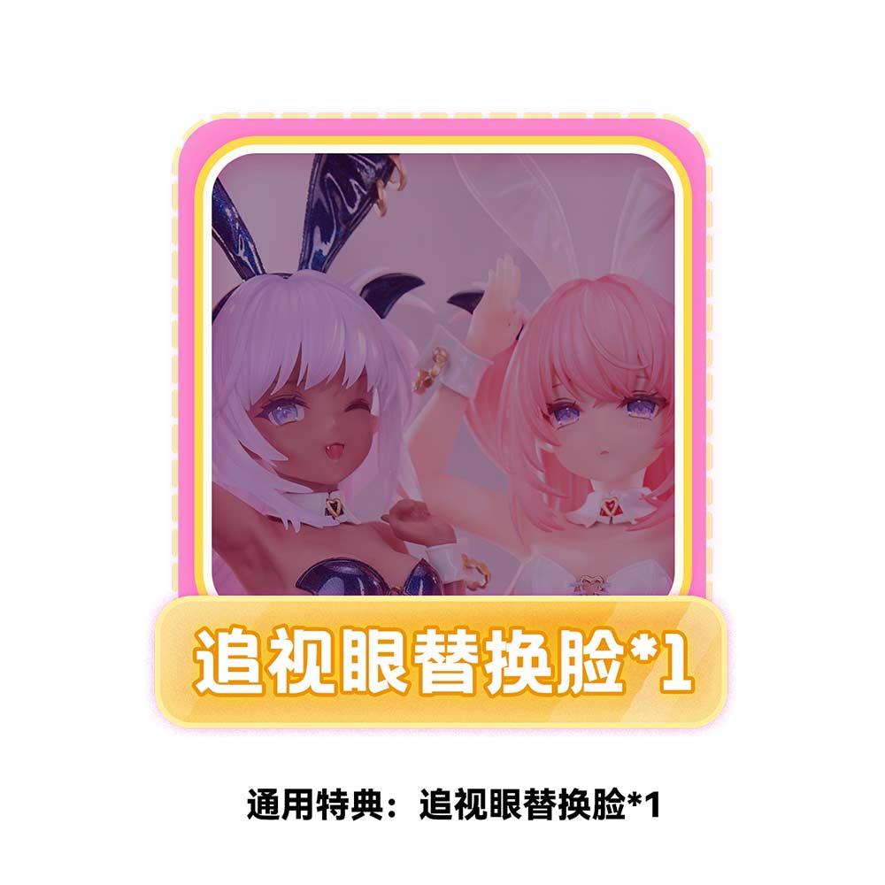 (PO) Lulumu & Kulomu illustration by Tamano Kedama Image_8