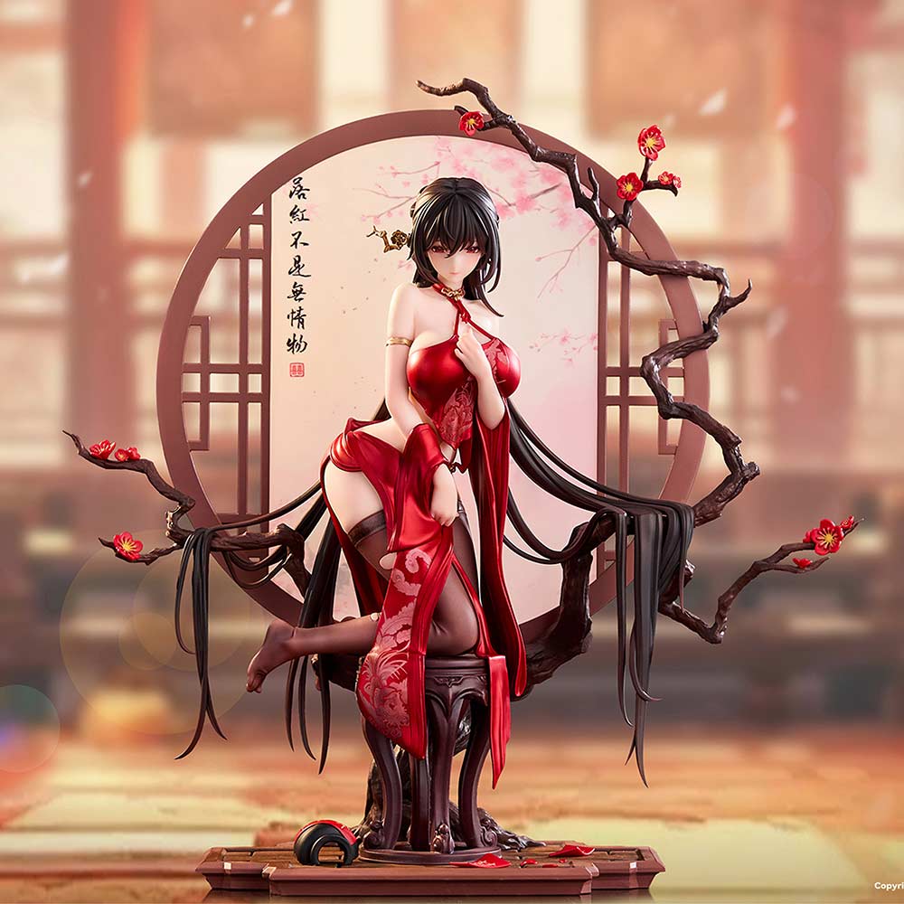 (PO) Luo Hong Image_2