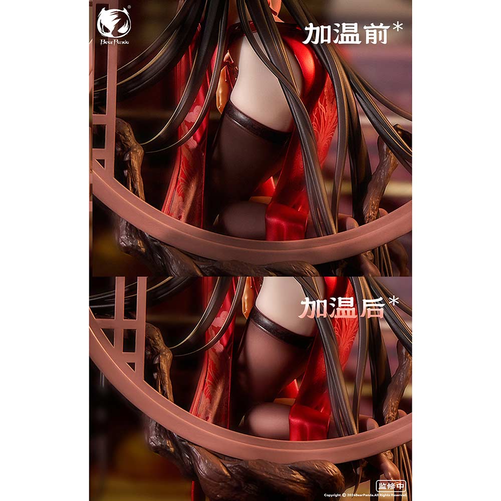 (PO) Luo Hong Image_5