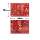 (PO) Luo Hong Image_6