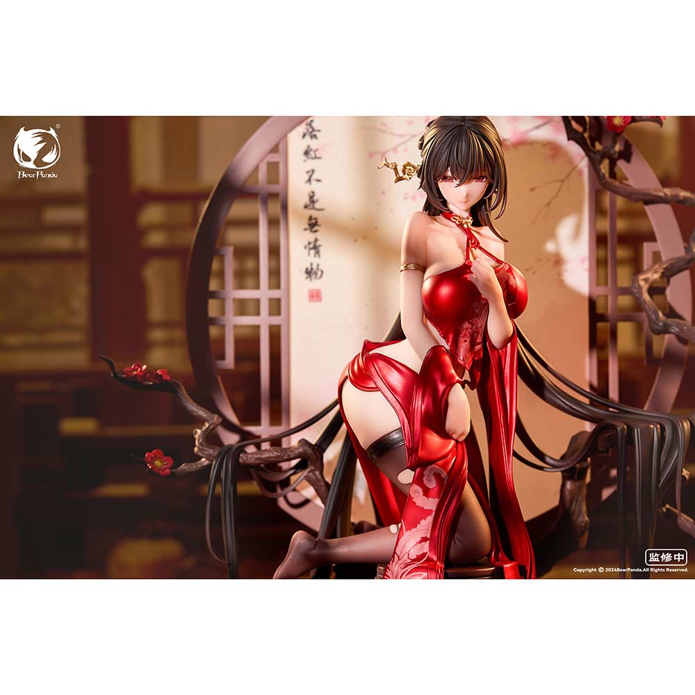 (PO) Luo Hong Image_8