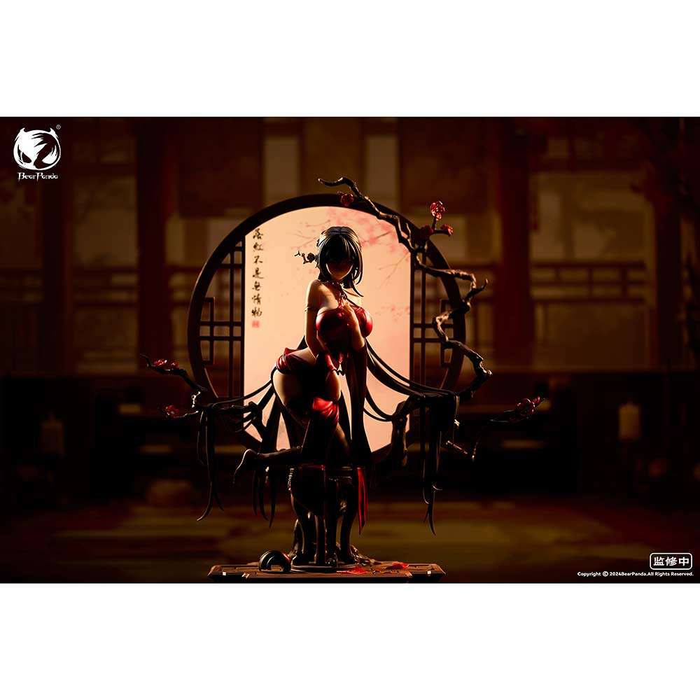 (PO) Luo Hong Image_14