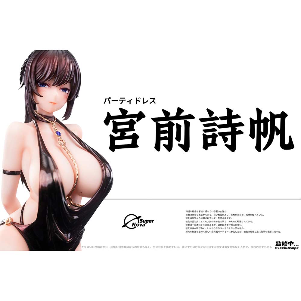 (PO) Shiho Miyamae Party Dress Ver. Illustrated by JackDempa Image_6