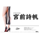 (PO) Shiho Miyamae Party Dress Ver. Illustrated by JackDempa Image_12