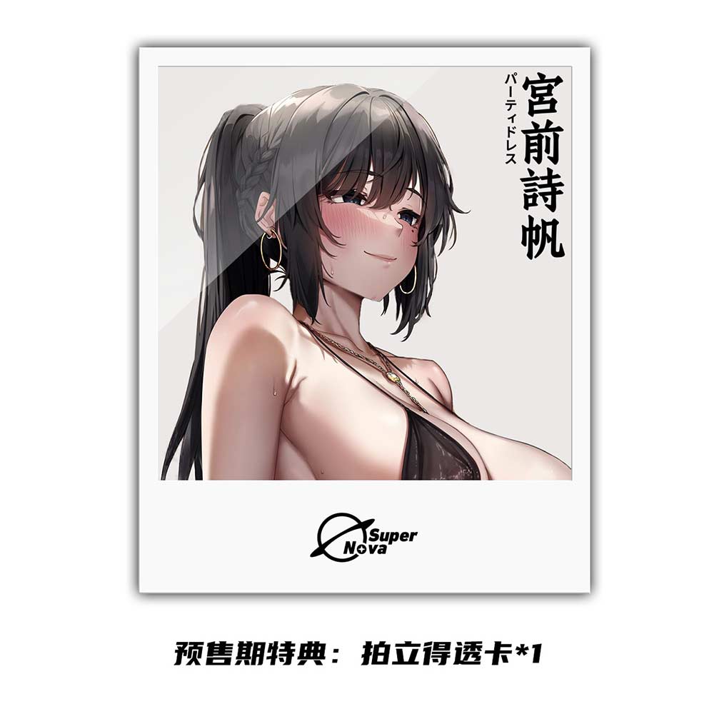 (PO) Shiho Miyamae Party Dress Ver. Illustrated by JackDempa Image_15