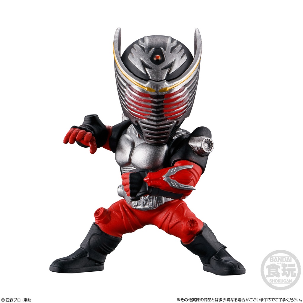 (PO) Kamen Rider Converge Motion Kamen Rider 6 [BOX] Image_2