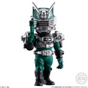 (PO) Kamen Rider Converge Motion Kamen Rider 6 [BOX] Image_4