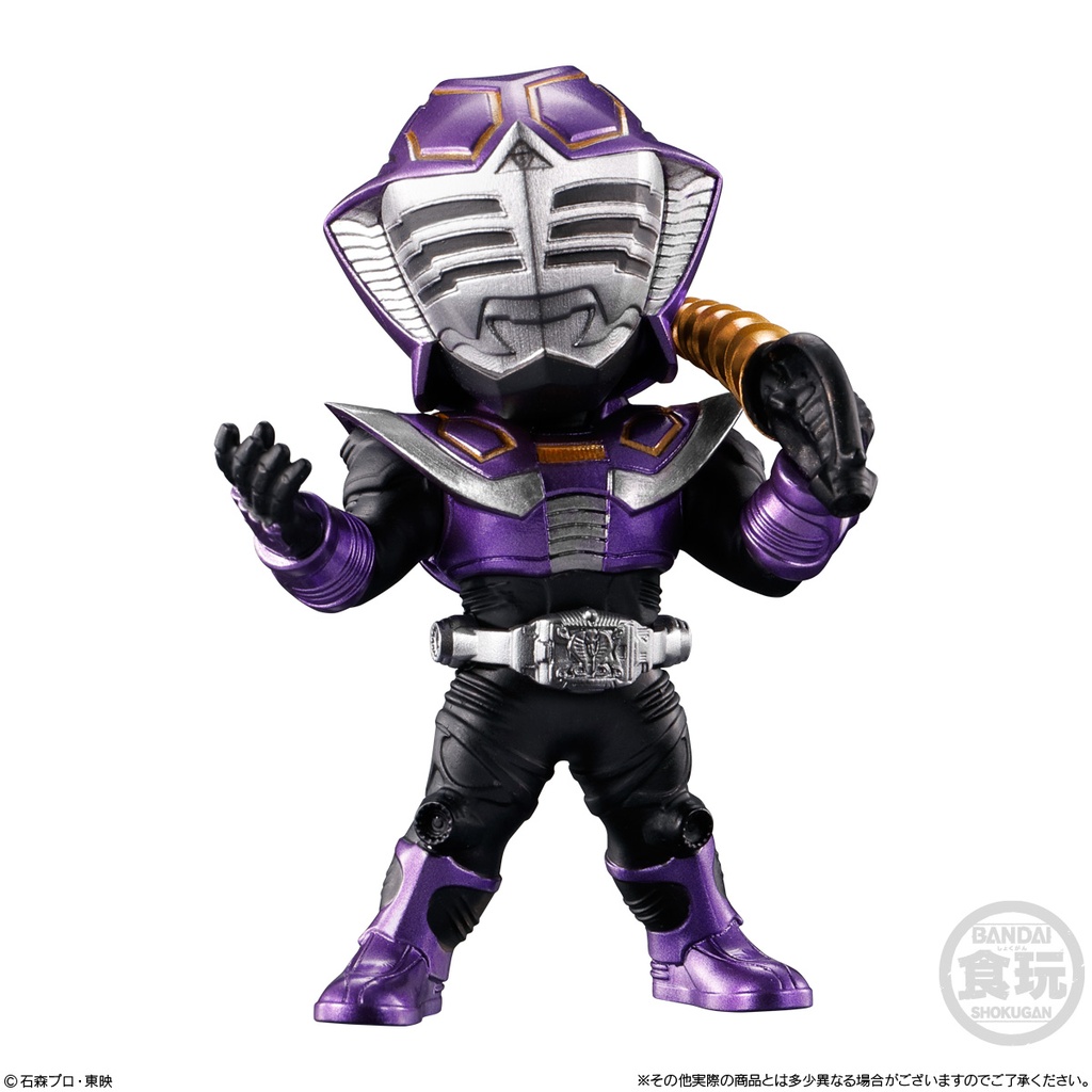 (PO) Kamen Rider Converge Motion Kamen Rider 6 [BOX] Image_5