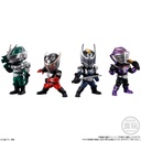 (PO) Kamen Rider Converge Motion Kamen Rider 6 [BOX] Image_10
