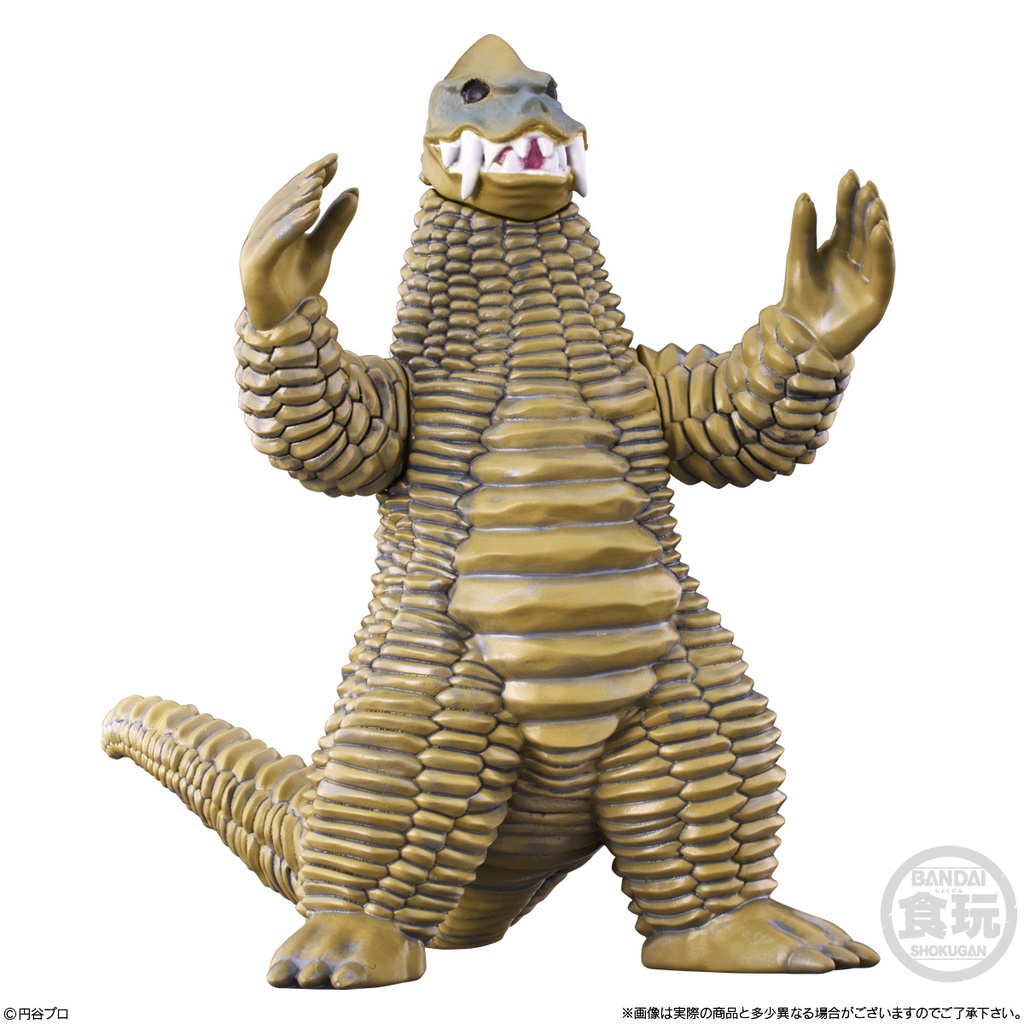 (PO) Ultraman Converge Motion Ultraman 11 [BOX] Image_7