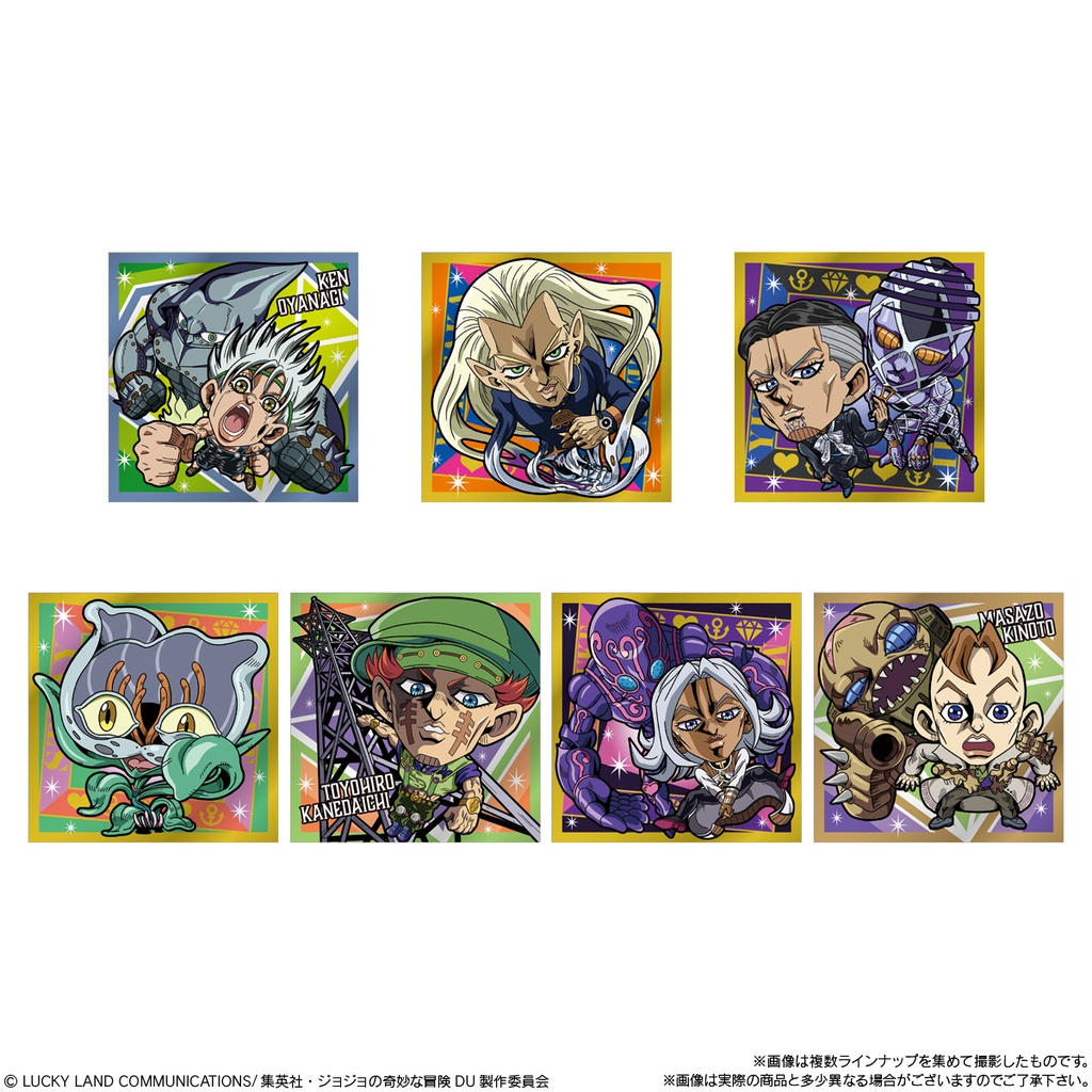 (PO) Nyaformation JoJo's Bizarre Adventure Sticker Wafer Card Diamond Is Unbreakable ACT 2 [BOX] Image_3