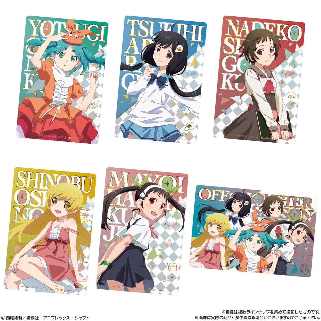 (PO) Monogatari Series: Off & Monster Season Wafer Card [BOX] Image_2