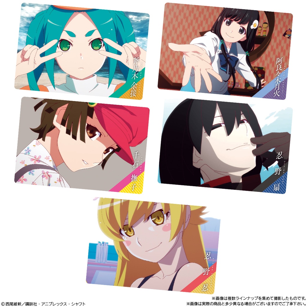 (PO) Monogatari Series: Off & Monster Season Wafer Card [BOX] Image_4
