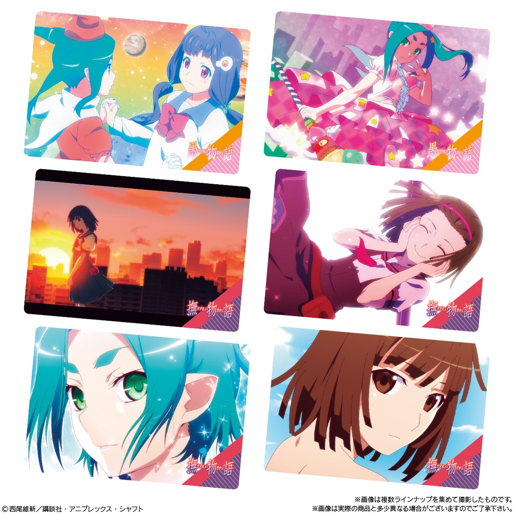 (PO) Monogatari Series: Off & Monster Season Wafer Card [BOX] Image_6