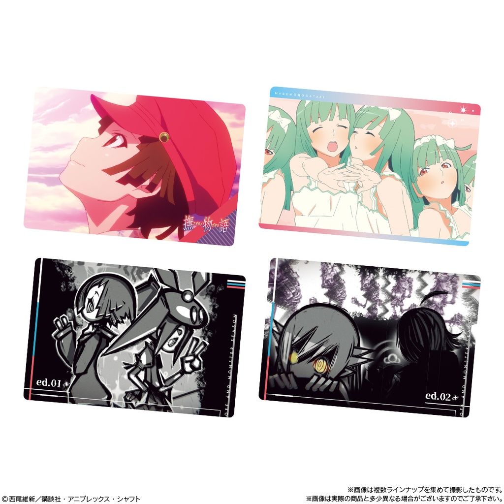 (PO) Monogatari Series: Off & Monster Season Wafer Card [BOX] Image_7