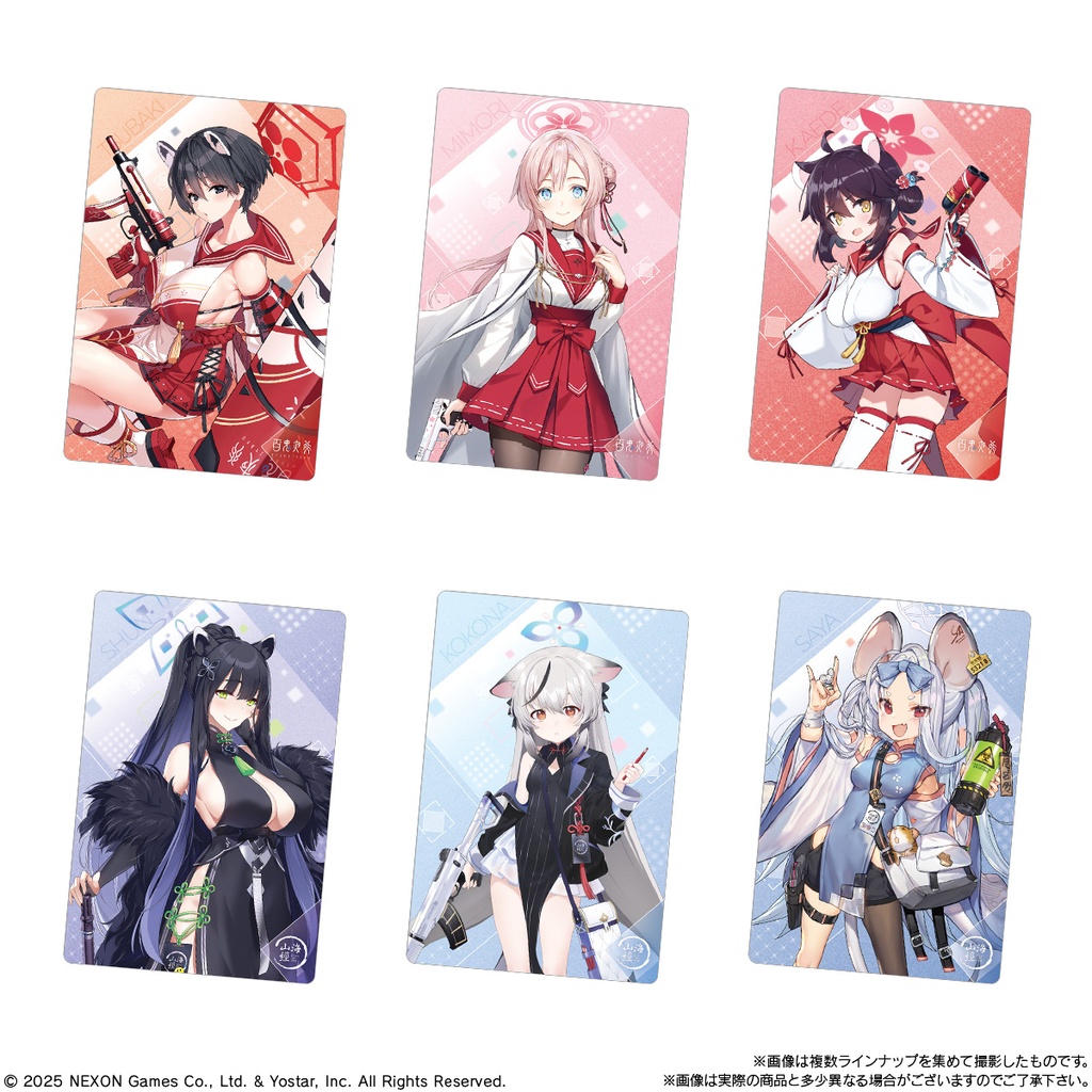 (PO) Blue Archive Wafer Card 3 [BOX] Image_4