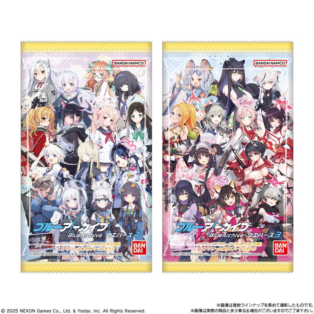 (PO) Blue Archive Wafer Card 3 [BOX] Image_8