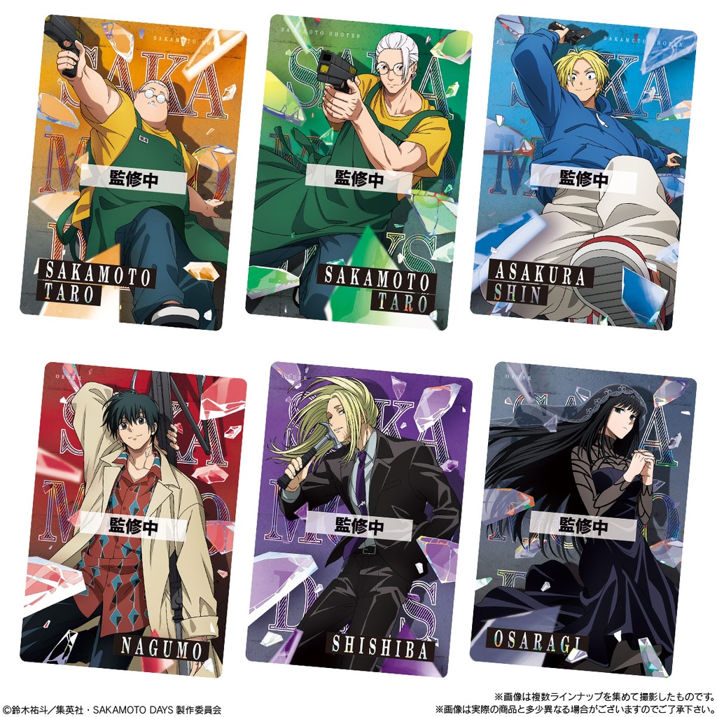 (PO) Sakamoto Days Wafer Card - The Animation [BOX] Image_1