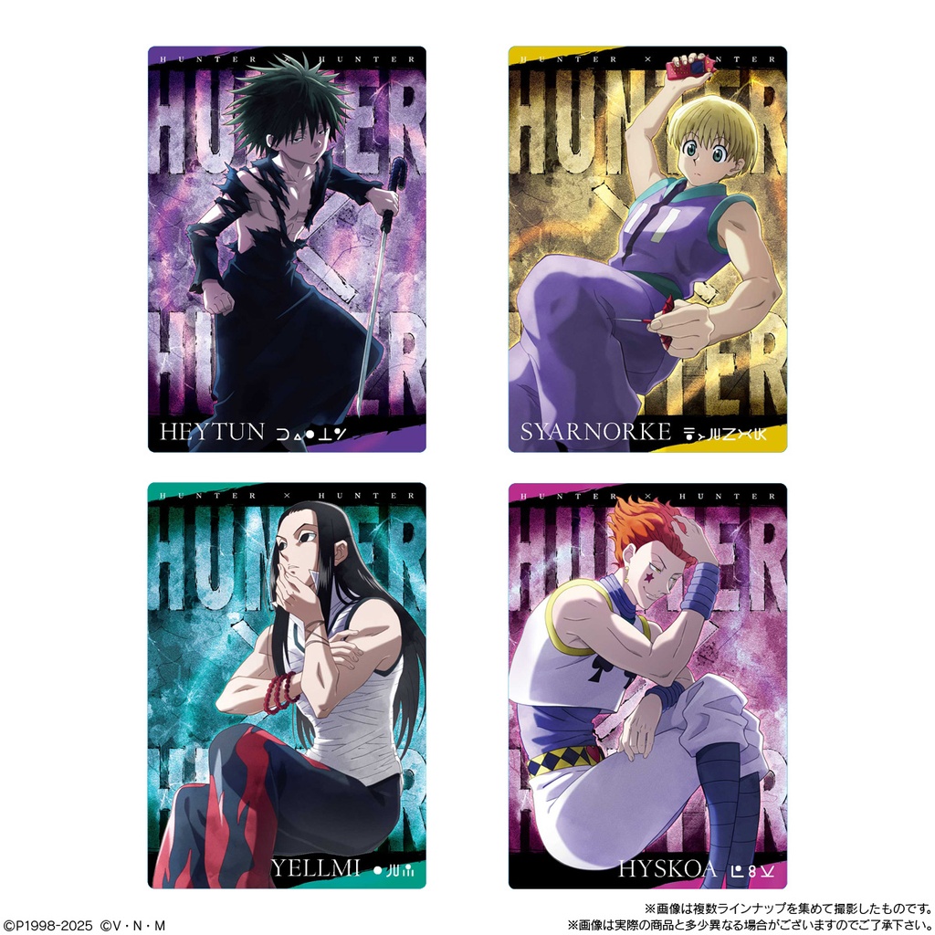 (PO) Itajaga Hunter x Hunter 3 [BOX] Image_3