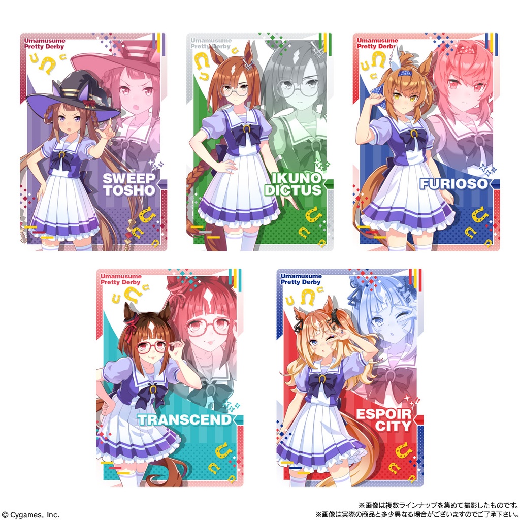 (PO) Uma Musume Pretty Derby Twin Wafer Card The 8th R [BOX] Image_1