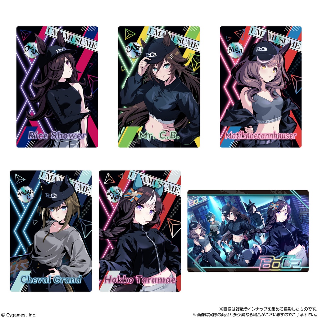 (PO) Uma Musume Pretty Derby Twin Wafer Card The 8th R [BOX] Image_4