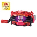 Kamen Rider Gavv DX Transform Belt Gavv Image_2