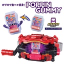 Kamen Rider Gavv DX Transform Belt Gavv Image_4