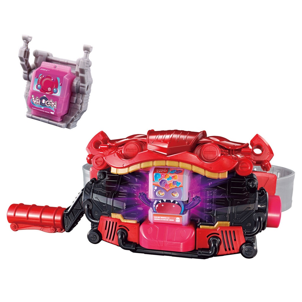 Kamen Rider Gavv DX Transform Belt Gavv & Gochizo Holder Set Image_2
