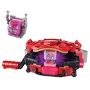 Kamen Rider Gavv DX Transform Belt Gavv & Gochizo Holder Set Image_2