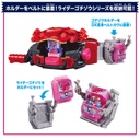 Kamen Rider Gavv DX Transform Belt Gavv & Gochizo Holder Set Image_7