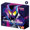 Kamen Rider Gavv DX Transform Belt Gavv Complet set Image_1