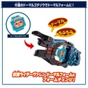 Kamen Rider Gavv DX Transform Gun Varen Buster Kamen Rider Varen Complete Dress-up Set Image_7