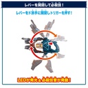 Kamen Rider Gavv DX Transform Gun Varen Buster Kamen Rider Varen Complete Dress-up Set Image_8