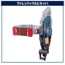Kamen Rider Gavv DX Transform Gun Varen Buster Kamen Rider Varen Complete Dress-up Set Image_9