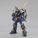 MG Gundam - Musha Gundam MK-II Image_2