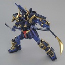 MG Gundam - Musha Gundam MK-II Image_3